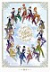 （ゲーム・ミュージック） ＳＴ☆ＲＩＳＨ ＱＵＡＲＴＥＴ　ＮＩＧＨＴ ＨＥ★ＶＥＮＳ「うたの☆プリンスさまっ♪　ＡＬＬ　ＳＴＡＲ　ＳＴＡＧＥ　－Ｈａｐｐｙ　Ｃｅｌｅｂｒａｔｉｏｎ－　Ｖｅｒ．Ａ」