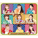 モーニング娘。’２６「Ｌｏｎｅｌｙ．．．Ｂｕｔ　ｎｏｔ　Ａｌｏｎｅ／ＹｅｓかＮｏか私か」