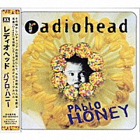レディオヘッド「 パブロ・ハニー」