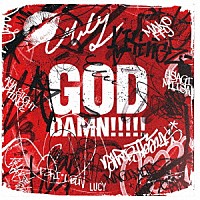 ＬＵＣＹ「 Ｇｏｄｄａｍｎ！！！！！」