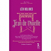 （クラシック）「 ドリーブ：ニヴェルのジャン」