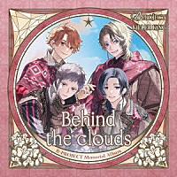 ＫｉＬＬＥＲ　ＫｉＮＧ「 Ｂｅｈｉｎｄ　ｔｈｅ　ｃｌｏｕｄｓ」