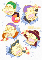 ＲＩＰ　ＳＬＹＭＥ「 ＧＲＥＡＴＥＳＴ　ＬＩＶＥ　ＶＩＤＥＯ」
