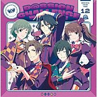 Ｃａｆｅ　Ｐａｒａｄｅ「 ＴＨＥ　ＩＤＯＬＭ＠ＳＴＥＲ　ＳｉｄｅＭ　～Ｐ＠ＳＳＩＯＮ　ＣＨＡＬＬＥＮＧＥ　Ｗｅ　ａｒｅ　３１５！～　ＭＯＮＴＨＬＹ　ＴＨＥＭＥ　ＳＯＮＧ　１２　Ｃａｆｅ　Ｐａｒａｄｅ」