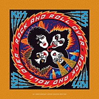 ＫＩＳＳ「 地獄のロック・ファイアー　－　５０周年記念スーパー・デラックス・エディション」