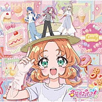 熊田茜音、増井優花「 名探偵プリキュア！　後期主題歌シングル」