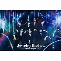Ｔｒａｖｉｓ　Ｊａｐａｎ「 Ｊｅｗｅｌｒｙ　Ｂａｓｋｅｔ」