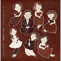 フルート・デュオ”れこると”「 「笛の音、大収穫祭！！」　～日本の音、れこるとの音～」