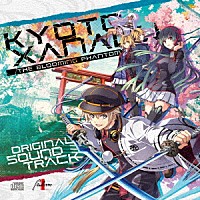 （ゲーム・ミュージック）「 亰都ザナドゥ　－桜花幻舞－　オリジナルサウンドトラック」