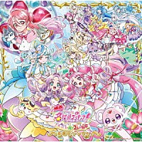石井あみ、増井優花、吉武千颯「 映画名探偵プリキュア！不思議な庭と２人の秘密　主題歌シングル」