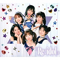 ＬＩＧＨＴＳＵＭ「 Ｒｅ：ｉｄｏｌ」