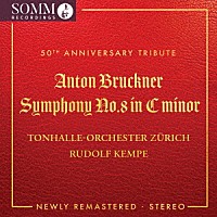 ルドルフ・ケンペ「 ブルックナー：交響曲第８番」