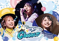 ＴｒｙＳａｉｌ「 ＴｒｙＳａｉｌ　１０ｔｈ　Ａｎｎｉｖｅｒｓａｒｙ　Ｌｉｖｅ　２０２６　“Ｃｈｅｅｒｓ！！！”」