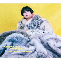 Ｈｉｒｏｍｉｔｓｕ　Ｋｉｔａｙａｍａ「 『１／∞』～Ｏｎｅ　Ｉｎｆｉｎｉｔｙ～／ＢＡＣＫＬＡＳＨ」