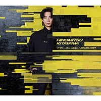 Ｈｉｒｏｍｉｔｓｕ　Ｋｉｔａｙａｍａ「 『１／∞』～Ｏｎｅ　Ｉｎｆｉｎｉｔｙ～／ＢＡＣＫＬＡＳＨ」