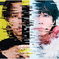 Ｈｉｒｏｍｉｔｓｕ　Ｋｉｔａｙａｍａ「 『１／∞』～Ｏｎｅ　Ｉｎｆｉｎｉｔｙ～／ＢＡＣＫＬＡＳＨ」