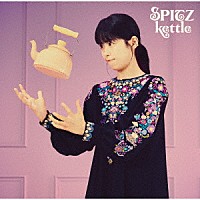 スピッツ「 ｋｅｔｔｌｅ」