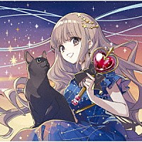 中川翔子「 Ｔｗｉｌｉｇｈｔ　Ｍａｇｉｃ」
