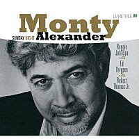 モンティ・アレキサンダー「 サンデー・ナイト」