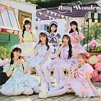 Ｊａｍｓ　Ｃｏｌｌｅｃｔｉｏｎ「 Ｊａｍ　Ｗｏｎｄｅｒ」