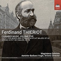 （クラシック）「 ティエリオ：室内楽作品集　第５集」