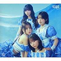 ｙｏｓｕｇａｌａ「 ラムネ」
