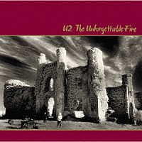 Ｕ２「 焔（ほのお）」