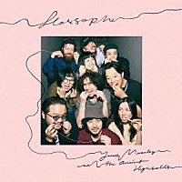 Ｊａｍｅｓ　Ｍａｃａｕｌａｙ　ａｎｄ　Ｔｈｅ　Ａｎｃｉｅｎｔ　Ｈｉｇｈｂａｌｌｓ「 Ｆｌｏｓｓｏｐｈｅｒ」