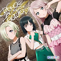 Ｒ３ＢＩＲＴＨ 「ＢＯＮＥＳ　ＢＯＮＥＳ　ＢＯＮＥＳ」