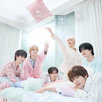 ＤＸＴＥＥＮ 「相思想愛」