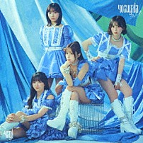 ｙｏｓｕｇａｌａ 「ラムネ」