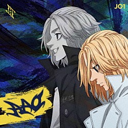 ＪＯ１「ＡＡＯ」