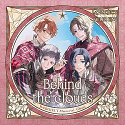 ＫｉＬＬＥＲ　ＫｉＮＧ「Ｂｅｈｉｎｄ　ｔｈｅ　ｃｌｏｕｄｓ」