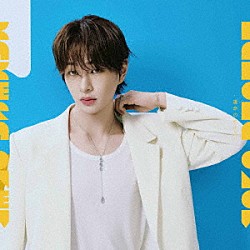 ＯＮＥＷ「ＫＡＫＥＲＡ　－運命のピース－」