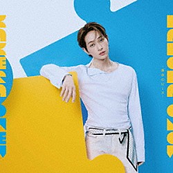 ＯＮＥＷ「ＫＡＫＥＲＡ　－運命のピース－」