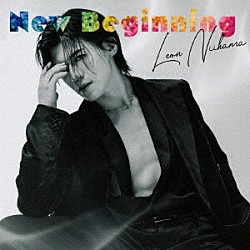 新浜レオン「Ｎｅｗ　Ｂｅｇｉｎｎｉｎｇ（Ｓｐｅｃｉａｌ　Ｅｄｉｔｉｏｎ盤）」