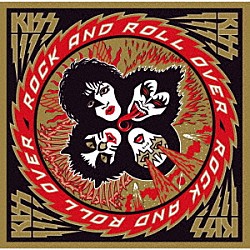 ＫＩＳＳ「地獄のロック・ファイアー　－　エディ・クレイマー２０２６ミックス」