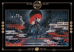 まふまふ「すーぱーまふまふわーるど　－　ＬＩＶＥ　ＣＯＬＬＥＣＴＩＯＮ　２０２５　－」