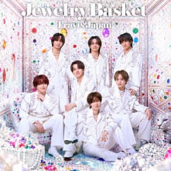 Ｔｒａｖｉｓ　Ｊａｐａｎ「Ｊｅｗｅｌｒｙ　Ｂａｓｋｅｔ」