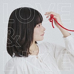 ねぐせ。「ＬＯＶＥ　＆　ＬＩＫＥ」