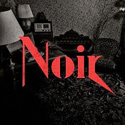 ＢＥＬＬＲＩＮＧ少女ハート「Ｎｏｉｒ」