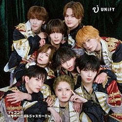 ＵＮｉＦＹ「ゾッコン！ハラペーニョ＆ジャスミーニャ」
