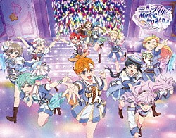 Ｌｉｅｌｌａ！「ラブライブ！スーパースター！！　Ｌｉｅｌｌａ！　７ｔｈ　ＬｏｖｅＬｉｖｅ！　～Ｆｌｙ！　ＭＵＳＩＣ　ＷＯＲＬＤ♪～　Ｂｌｕ－ｒａｙ　ＢＯＸ」