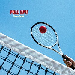 Ｂｒｏｗｎ　Ｂａｓｋｅｔ「ＰＵＬＬ　ＵＰ！！」