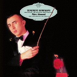 マーク・アーモンド「テネメント・シンフォニー（６ＣＤ＋ＤＶＤ　デラックス・ボックス・セット）」