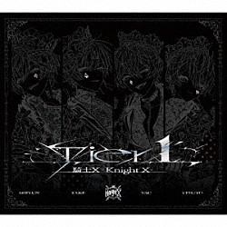 騎士Ｘ　－　Ｋｎｉｇｈｔ　Ｘ　－「Ｔｉｅｒ１」