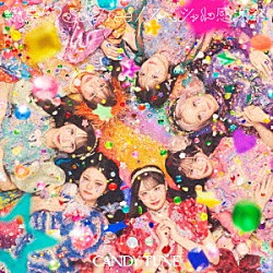 ＣＡＮＤＹ　ＴＵＮＥ「総意□Ｓｏ　Ｆｒｅｅ　／　スペシャル感謝祭」