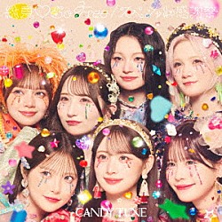 ＣＡＮＤＹ　ＴＵＮＥ「総意□Ｓｏ　Ｆｒｅｅ　／　スペシャル感謝祭」
