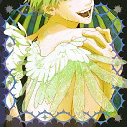 ｓｙｕｄｏｕ「ＵＫＡ」