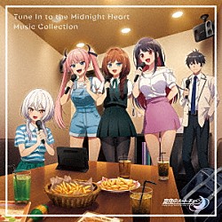 （Ｖ．Ａ．） 井ノ華六花（ＣＶ．瀬戸桃子） アイコ（ＣＶ．若井友希） Ｃｅｌｅｓｔｉａｌ 六花、寧々、イコ、しのぶ（ＣＶ．瀬戸桃子、大久保瑠美、鈴代紗弓、伊藤美来） 山吹有栖（ＣＶ．安田陸矢）「真夜中ハートチューン　ミュージックコレクション」